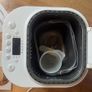 Kenwood Excellence BM366 Break Maker Image 3
