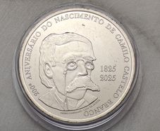 Portugal 5 Euro Base Metals Uncirculated Coin 2025 - 200th anniversary of the birth of Camilo Castelo Branco - Two Centuries of Inspiration