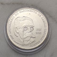 Portugal 5 Euro Base Metals Uncirculated Coin 2025 - 200th anniversary of the birth of Camilo Castelo Branco - Two Centuries of Inspiration