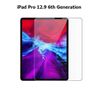 iPad Pro 12.9 Screen Protector Protective Tempered Glass 3rd 4th 5th 6th Generation Image 2