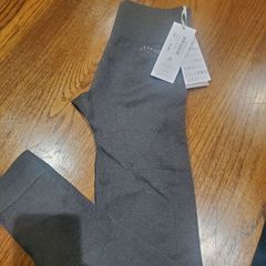 New - Grey USA Pro Sculpt Leggings
