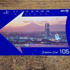 Japan Telephone Card 105 "Yokohama", used, 1993, no. 251-296 - free standard postage