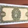old Irish Lavery Notes Image 5