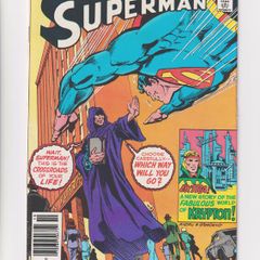 Superman #352 Supermans Day Of Destiny 1980 Dc Bronze Age Comic