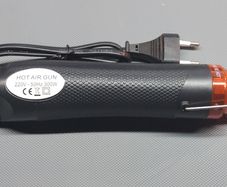 Hot air gun