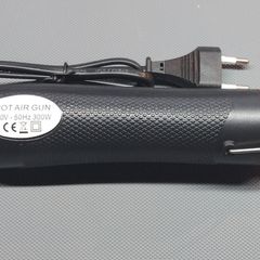 Hot air gun