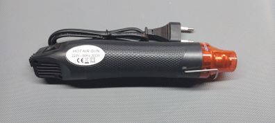 Hot air gun
