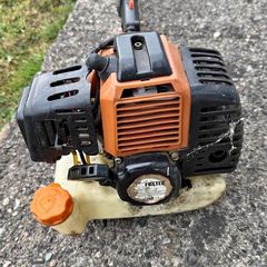 strimmers