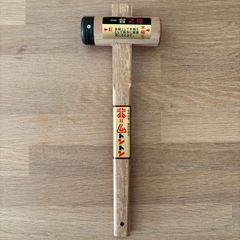 Japanese 2-in-1 Wooden Hammer / Mallet