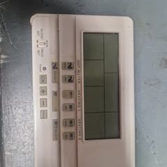 heating control