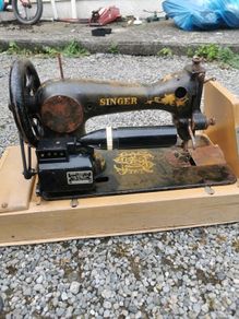 antique singer sewing machine