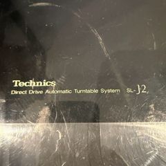 Technics SL-J2 automatic linear tracking turntable