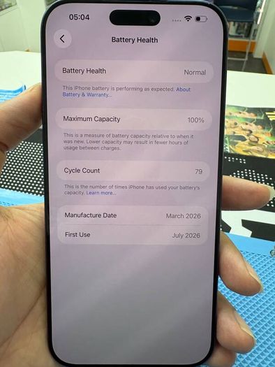 iPhone 17 Pro Max 256GB | Deep Blue | A+ Grade | 100% Battery | 9 Months Apple Warranty