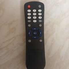 hickvision remote