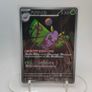 AR Pokemon Cards Japanese Image 8