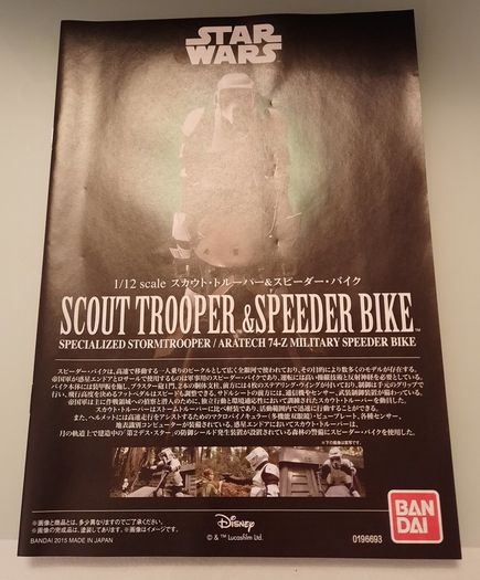 Bandai star wars scout trooper and speeder bike
