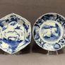 Antique Chinese porcelain Image 6