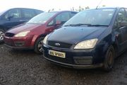 Ford Focus C-Max Parts 04-08 @ OCG Spares