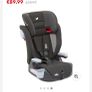 Car seat Image 4