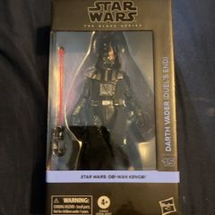 starwars the black series