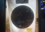 Tumble dryer