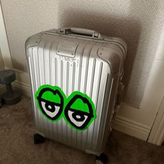 rimowa cabin suitcase