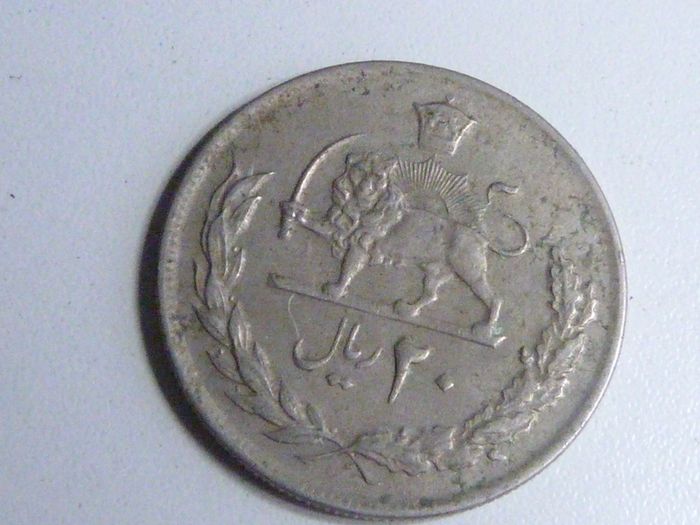 Iran 10 rial