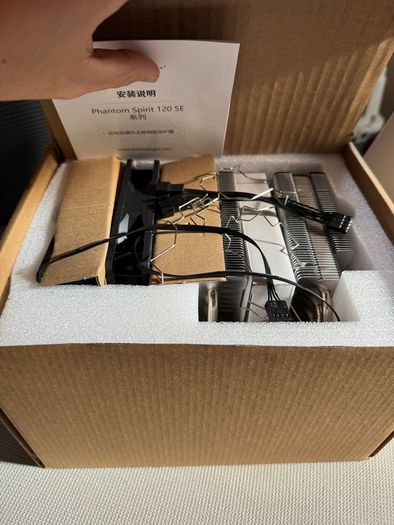 AMD Ryzen7 8700G 8x4.2GHz and Thermalright cooler
