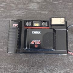 Halina AF810 DX 35mm Point and Shoot Vintage Camera
