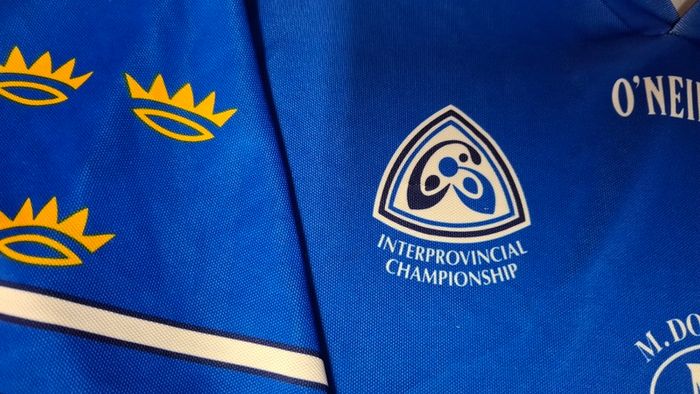 Vintage Munster GAA Interprovincial Gaelic Football/Hurling Jersey (Adult Medium) FREE POST