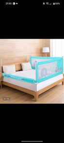 bed rail