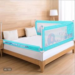 bed rail