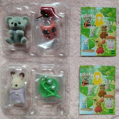 Sylvanian familes - Baby Forest Costume Series