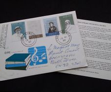 Ireland Stamps : Irish Literary and Musical Figures - First Day Cover , 1982