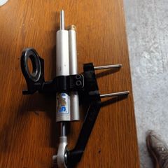 steering damper