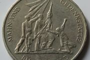 Buchenwald Concentration Camp DDR 10 Mark 1972 East Germany