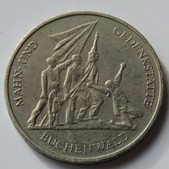 Buchenwald Concentration Camp DDR 10 Mark 1972 East Germany