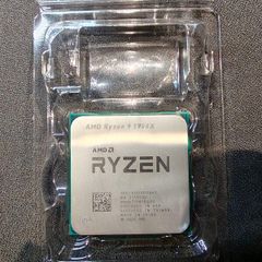 Amd Ryzen 9 5900x And 32gb Ddr4 Ram