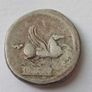 Roman Coin - Quintus Titius Image 2