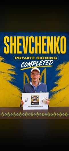 Shevchenko signed Ukraine shirt