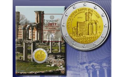 Greece 2 Euro Commemorative Coin 2017 - Archaeological Site of Philippi. Coincard