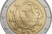 Portugal 2 Euro Commemorative Coin 2026 - Rotary. Uncirculated.
