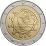 Portugal 2 Euro Commemorative Coin 2026 - Rotary BU. Coincard. Image 2