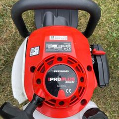 hedge trimmer