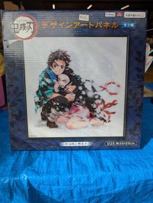Demon slayer anime art work