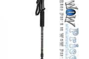 MonoPod And Walking Stick For Nikon Canon Camera