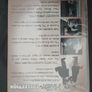 Laurel and Hardy  dvds Image 7