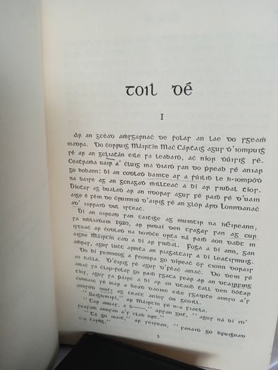 Toil De by  Eamonn Mac Giolla Iasachta (PT182)