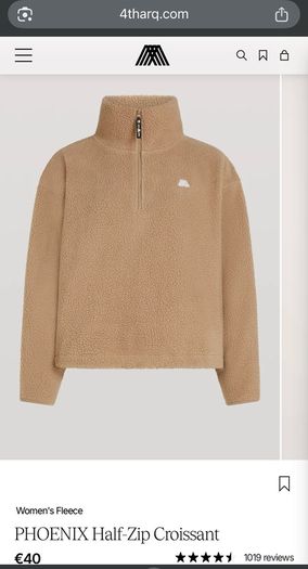 4th Arc Half Zip Fleece BNWT