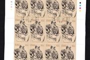 2009 Ireland Bicentenary of the Birth of Charles Darwin Stamp Sheetlet Plate 1B1B1B1B Fine CDS Used with Dublin cancel of 20th March 2009 (First day of issue) on envelope extract